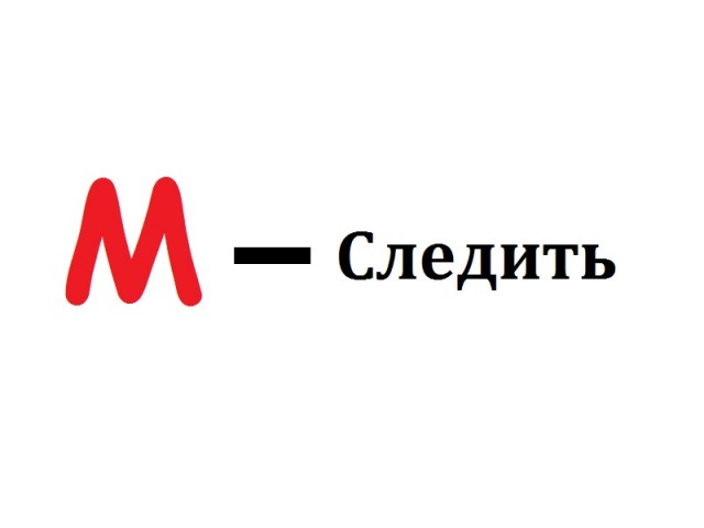 Власти обещали, что в Москве за соблюдением дистанции в летних кафе будут следить дроны