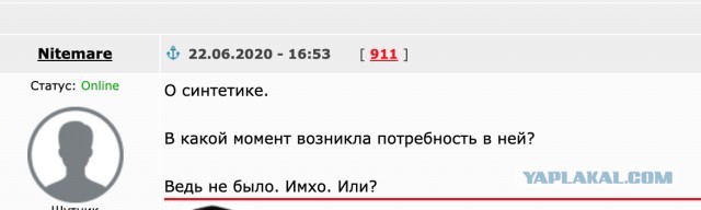 Как хорошо, что у вас теперь есть я!