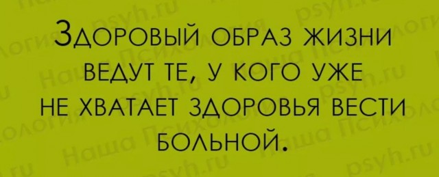 Как выглядит инструктор по йоге