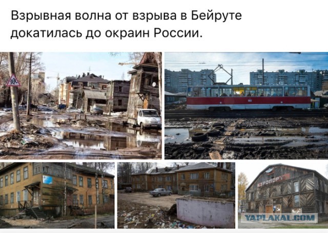 Последние годы СССР. История в фотографиях