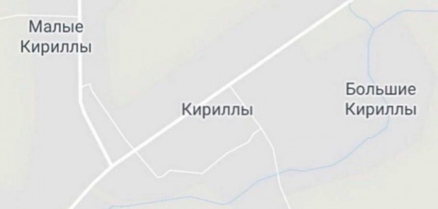 Бредзона 02.09.20
