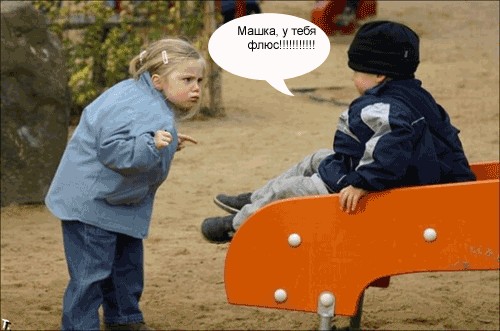 Битва Фотожаберов №7 Команда Твердого Знака