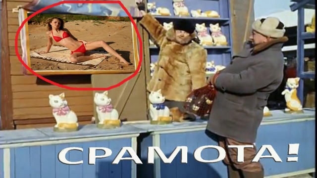 Без фильтров...