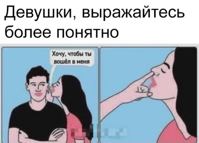 Бредзона 10.11.2020
