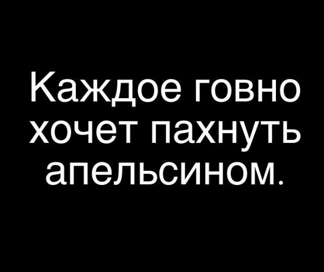 Картинки с текстом 12.12.20