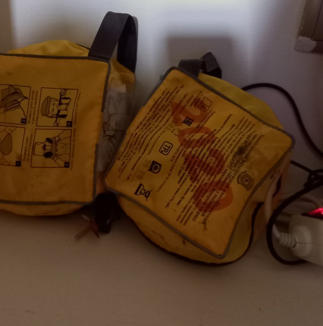 Пожар