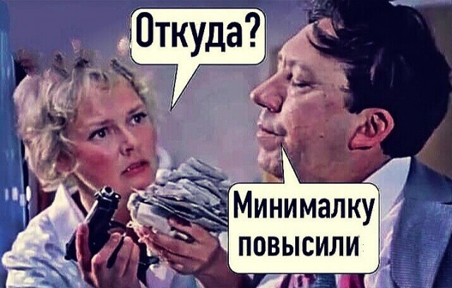 Фотки и картинки: юморные и красивые, забавные и милые 21.12.20