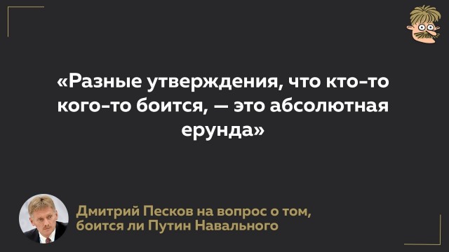 Суд над Навальным устроили прямо в отделе полиции. Адвоката уведомили об этом за несколько минут до заседания