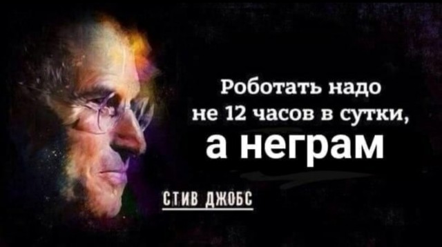 Бредзона 18.03.21