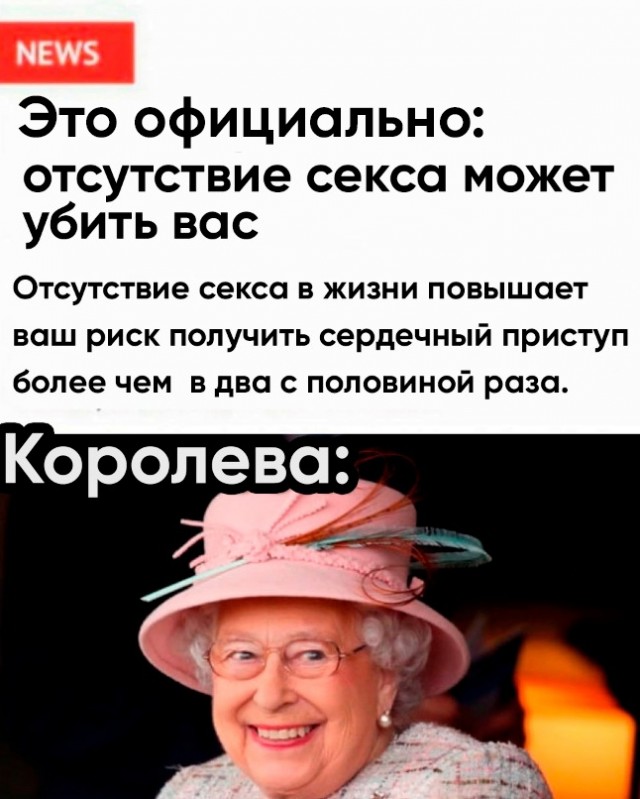 Весёлый полтишок 19.03