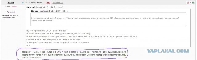 «Хачапури нефтью не станет». Как Грузия прожила 30 лет после распада СССР?