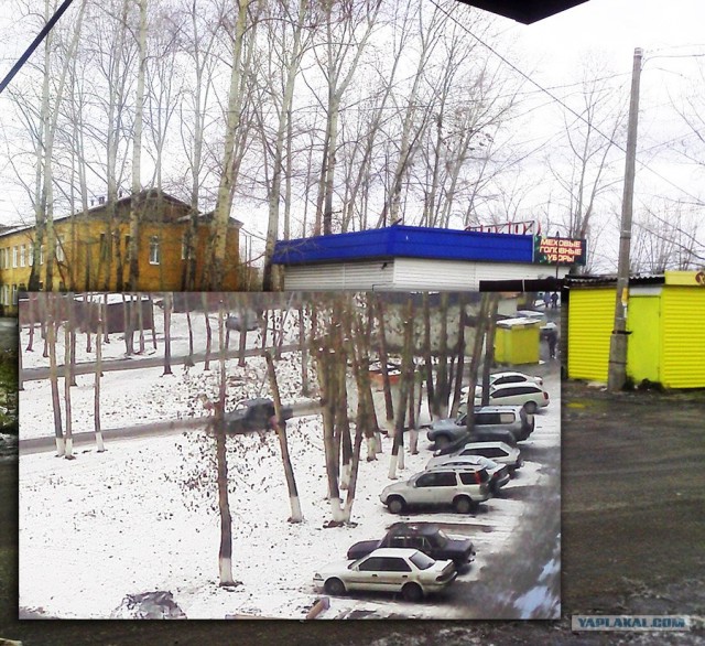 Резалка для дров