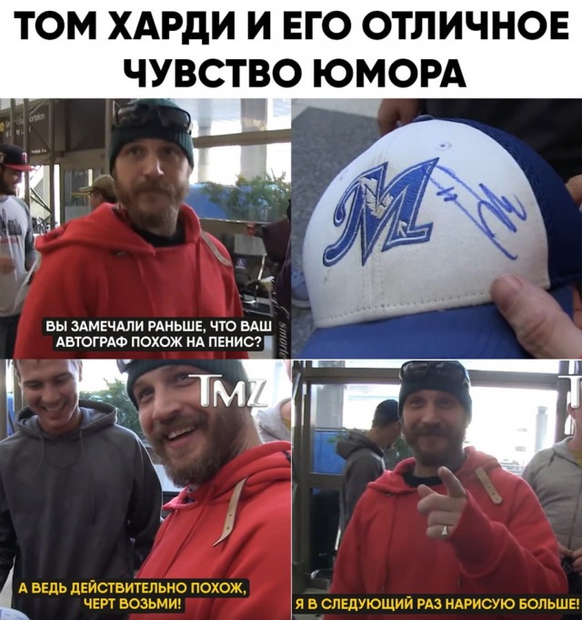 Картинки и мемы для настроения 27.04.2021