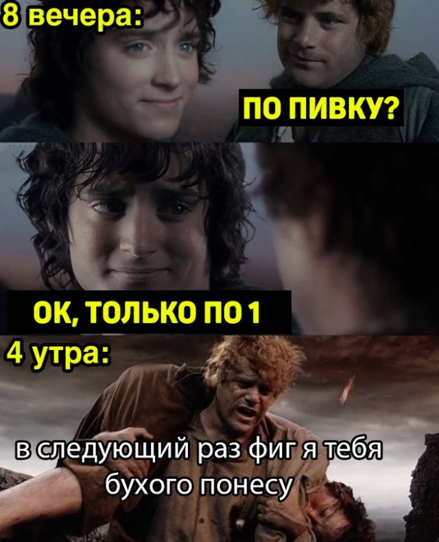 Весёлый полтишок 2.06.2021