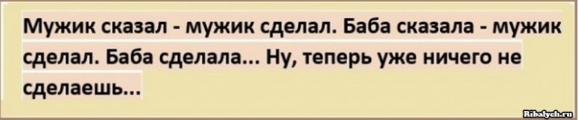 Картинки на вчера