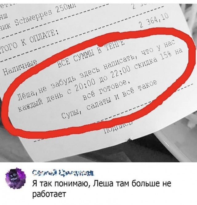 Просто картинки 05.07.2021