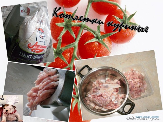 Кулинарная беседка