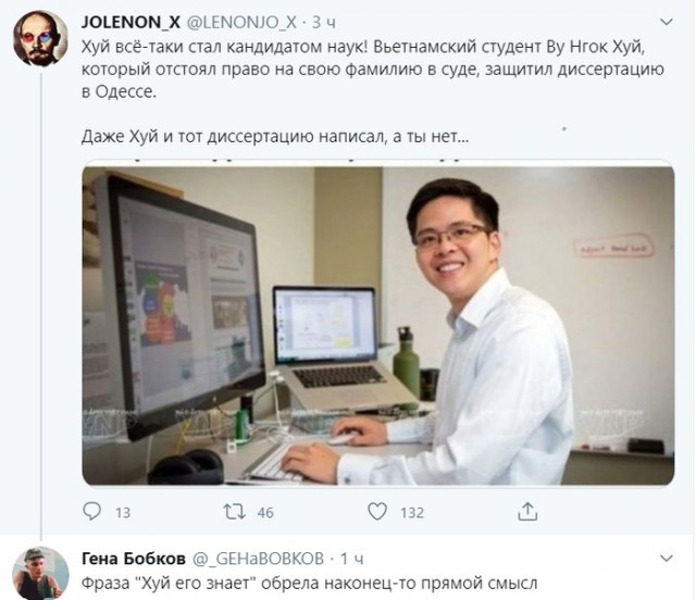 Картинки и мемы для настроения 28.07.2021