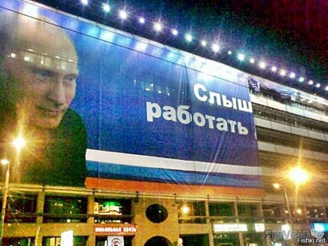 Съездил на машине в Крым. Расклад по деньгам