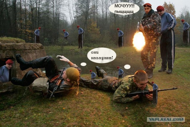 Реинкарнация свидетеля