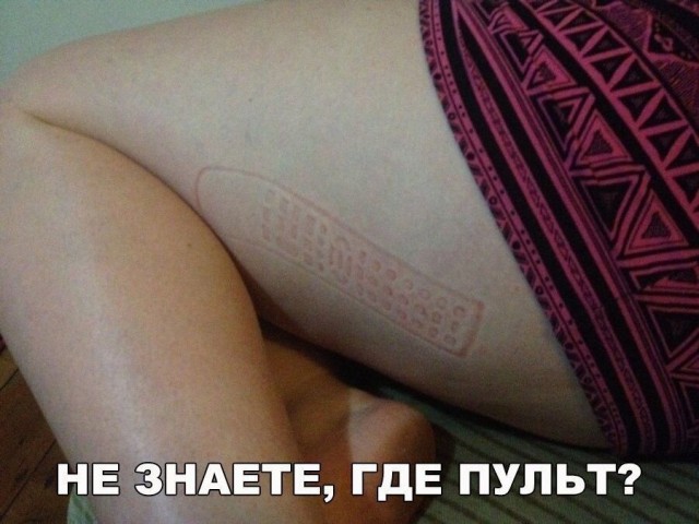 Так себе картинки 22.08.21