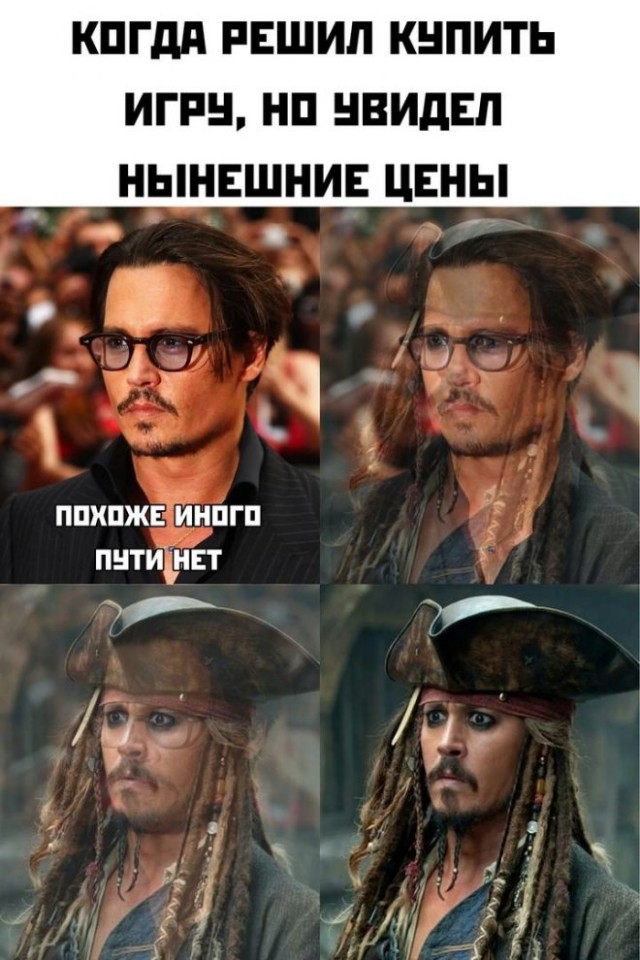 Так себе картинки 25.08.21