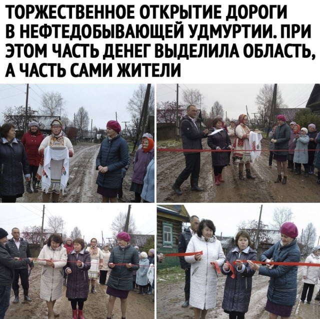 Так себе картинки 28.08.21