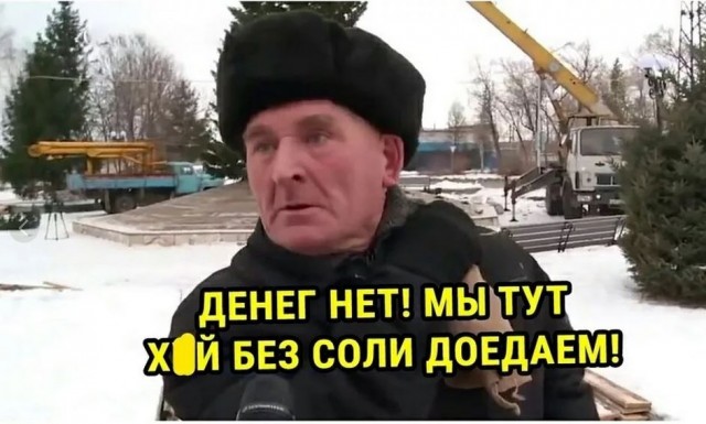 В Москве неизвестный отобрал у пенсионера портфель с 1,5 миллионами рублей