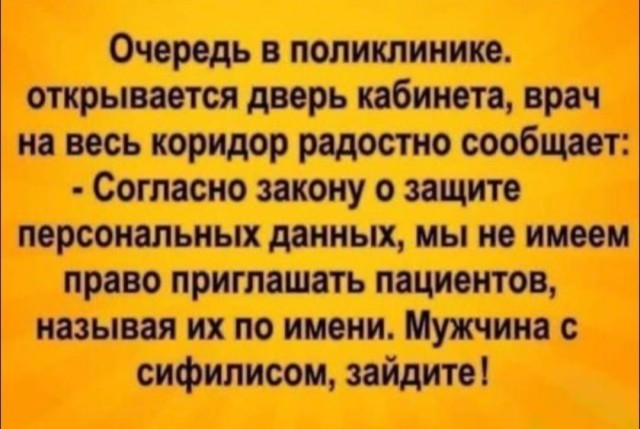 Добрый дзэн