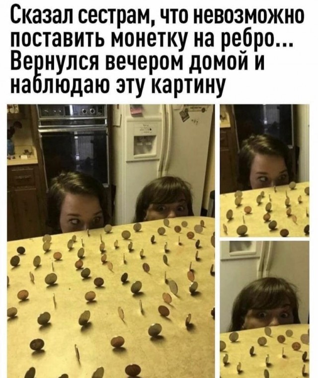 Так себе картинки 26.10.21