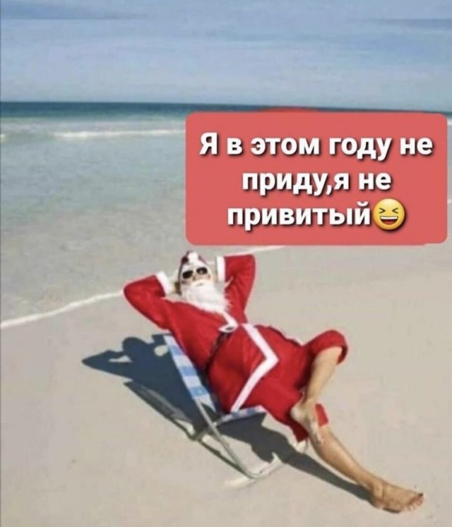 Картинки и мемы для настроения
