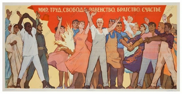 30 лет как не стало СССР. Что потеряли люди?