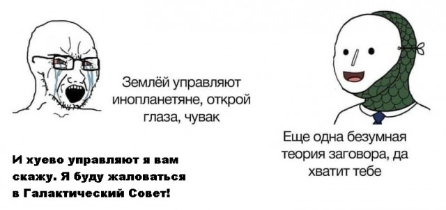 Всяческие картинки 20.12.2021