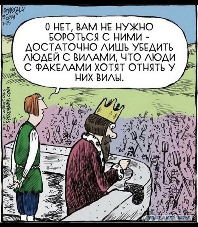 Госдума планирует принять законопроекты о QR-кодах в общественных местах и на транспорте в «жестком» виде