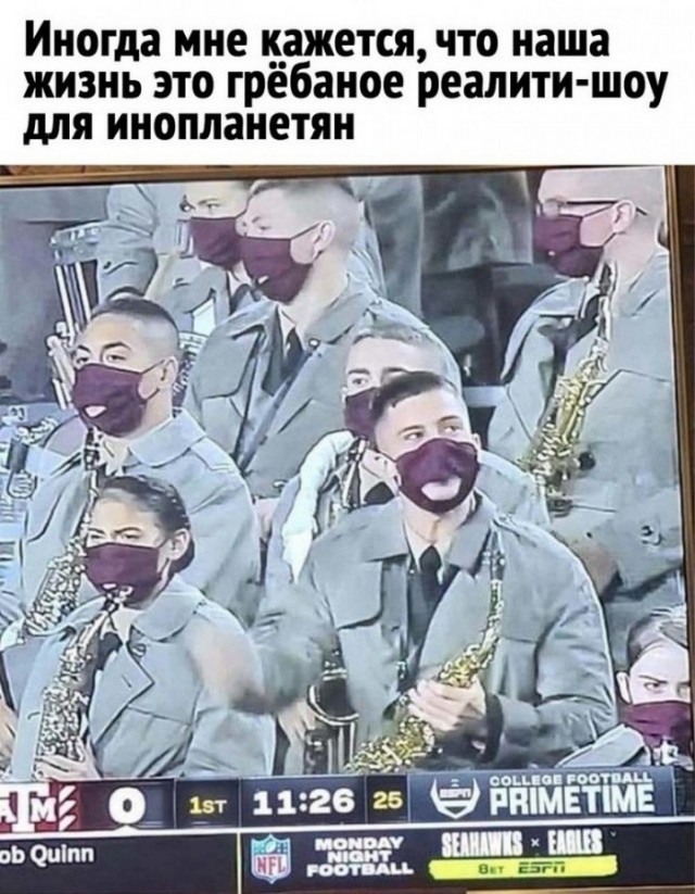 Всяческие картинки 31.01.2022