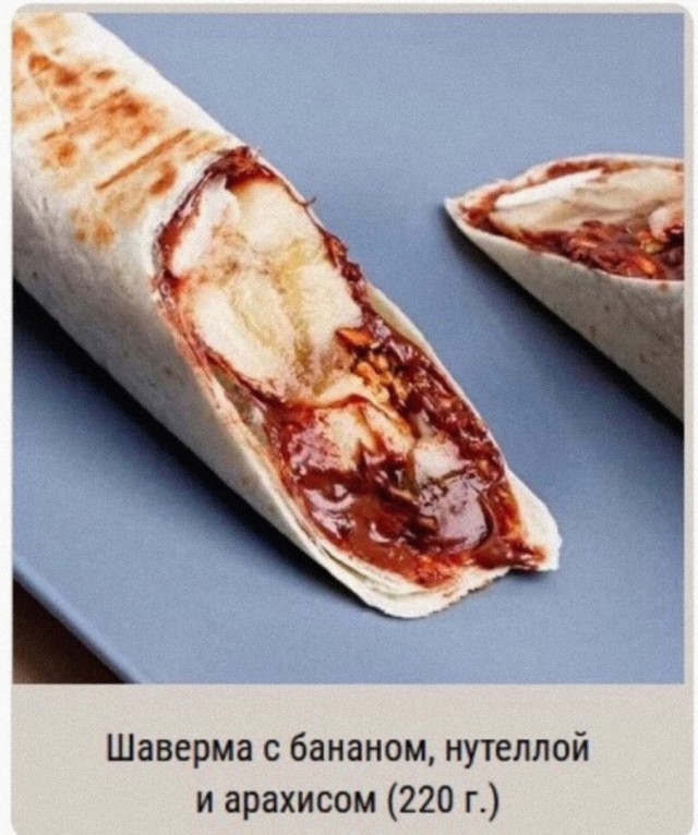Так себе картинки 08.03.22
