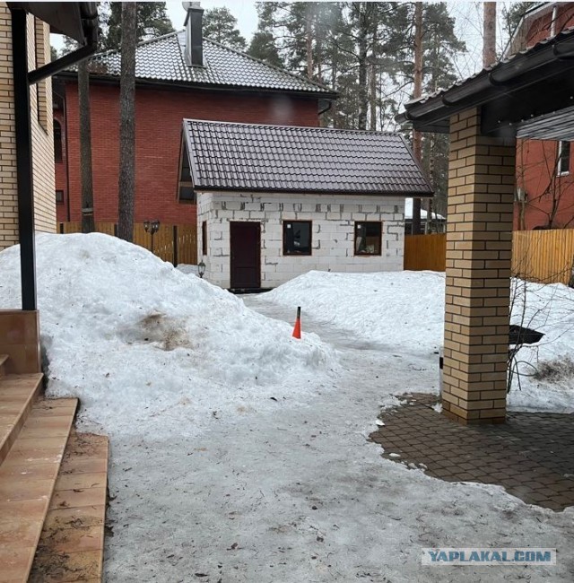 Счастье есть
