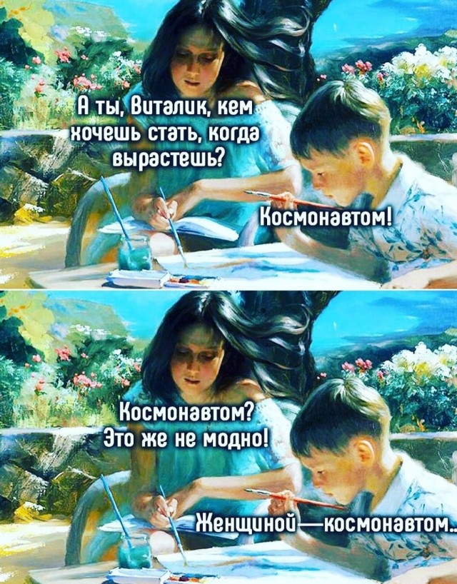 Очередной весёлый полтишок