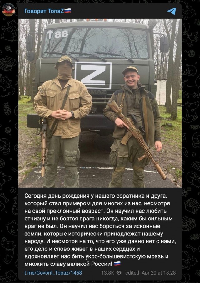 Сухопутному коридору в Крым — быть