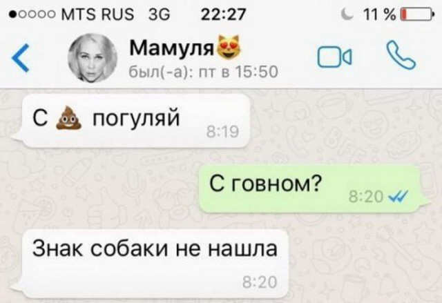 50 оттенков серого Vol.5 . Или самосвал баянов