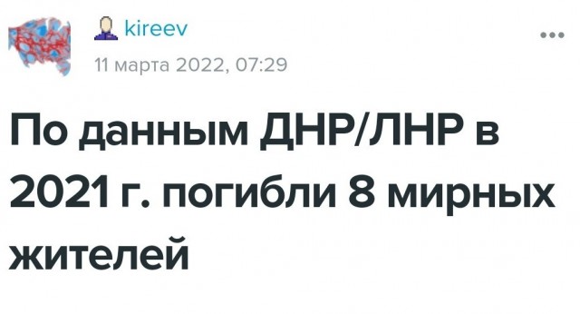 11 минут видеоэкскурсии Херсон 29.04.2022