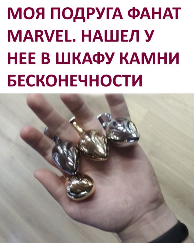 Так себе картинки 09.05.22