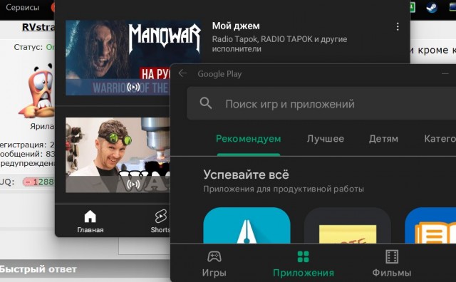 Windows 11 заставит всех завести учётную запись Microsoft