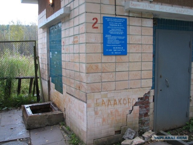 Ленинград-Петрозаводск-Ленинград.