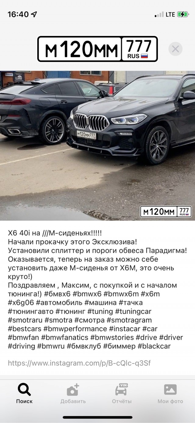 Обоченник с Калашниковым