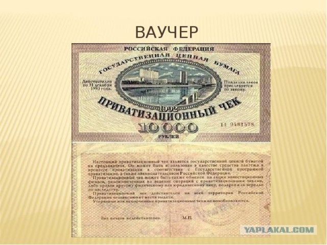 Небольшая сводка по экономической ситуации в России за 2022 год