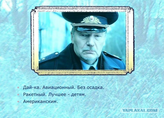 Школьную училку посадили в тюрьму на 60 дней за секс с 13-летним учеником.