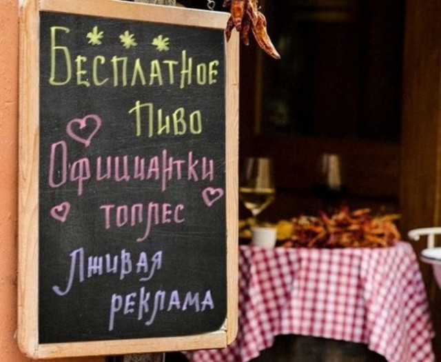 Немного картинок."Колбасный ветер". Август