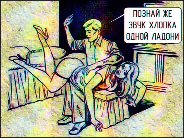 Так себе картинки 26.08.22