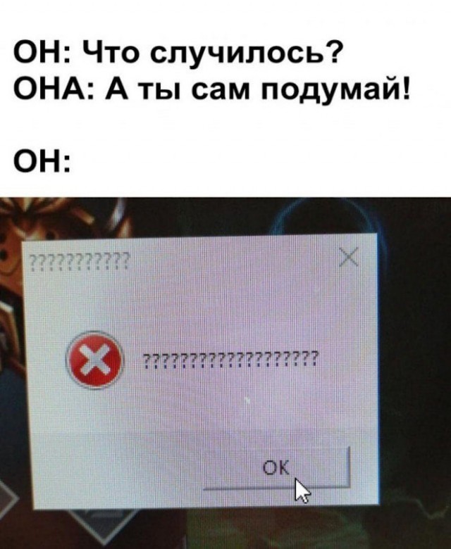 Немного картинок для настроения - 127